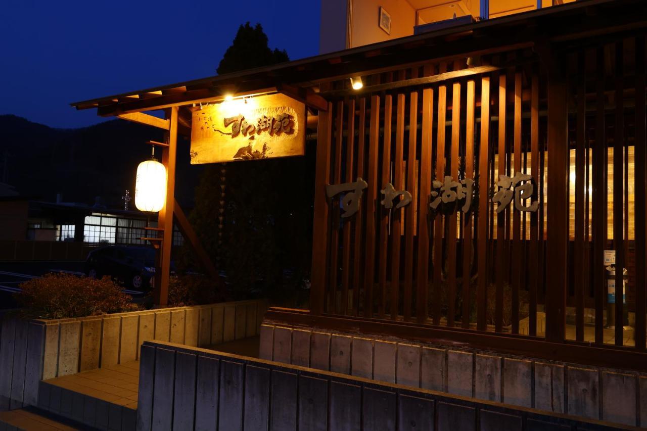 Suwakoen Hotel Suwa  Buitenkant foto